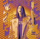 Paul Gilbert CD - Beehive